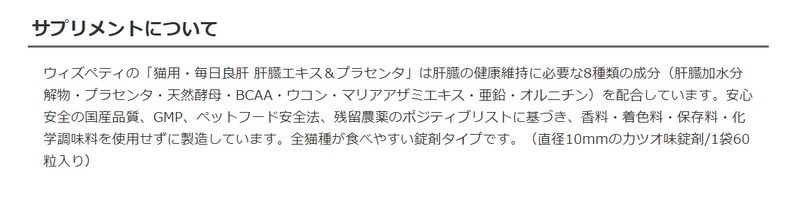 �i�L�p�T�v���j�̑��̌��N�ێ��u�����Ǌ� �̑��G�L�X���v���Z���^�v���T�C�g